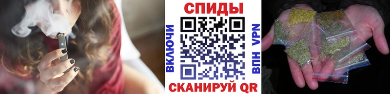 БУТИРАТ оксибутират  закладка  Партизанск 