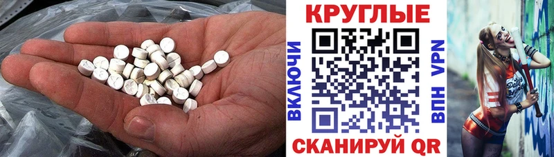 ЭКСТАЗИ louis Vuitton  хочу   Партизанск 