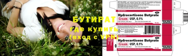 меф Абаза