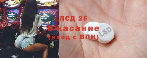 гашиш Алзамай