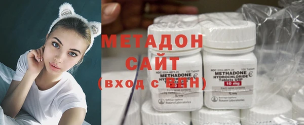 меф Абаза