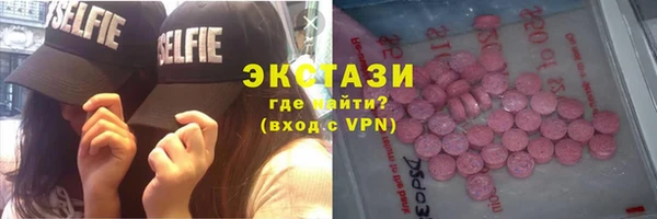 мескалин Абинск