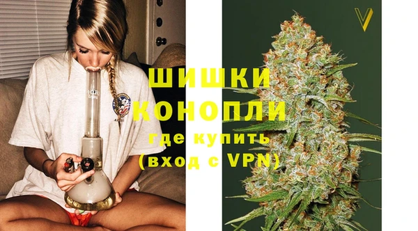 меф Абаза