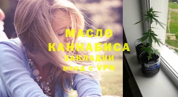 меф Абаза