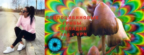 мефедрон VHQ Абдулино