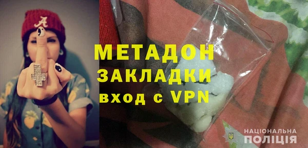 героин Остров